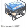 Generators/ Diesel Generator