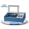 SF 40B mini laser cutting engraving machine