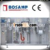 automatic candy packing machine