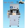 Household paper blister packing machine