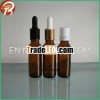 Customized essential oil glass bottle