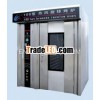 Hot sale rotary convection oven