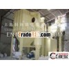Hgm Series Ultrafine Mill