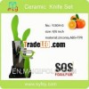 Ceramic Knife Set