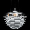 PH Artichoke Pendent Lamp