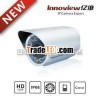 720P megapixel infrared IP camera (Mini)