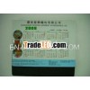magnetic refrigerator calendar