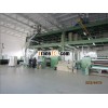 PP Nonwoven Fabric Machine