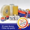 BOPP adhesive tape