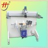 Pneumatic pain barral screen printing machine