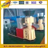 SKJ250 home wood pellet machines