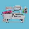 CCP- L500 automatic heat shrink packing machine
