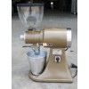 Coffee Grinders