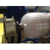 EPE Foamed Sheet Machine