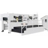 Fully Automatic Die-cutting Machine