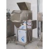 HS-2W coffee and coffee beans weigh fill machine