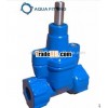 House connection valve