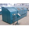 Copper Polishing Machine for Roto Cylinder
