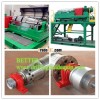 BETTER Drilling Waste Management Vertical Cutting Dryer