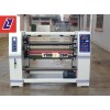 High speed Slitter and Rewinder