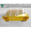 Anti-explosion open die handling rail transfer cart with safety sensors