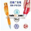Stamp Pen