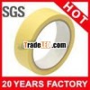 2" (48mm) X 60meters Masking Tapes Yellow