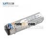 free shipping SFP optical module 2.5G 1310nm 10KM DDM, compatible with Cisco, 3COM, H3C, HP, Huawei,