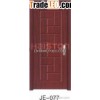 Interior PVC door