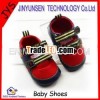 babies shoes mepiq baby shoes