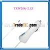 2.5mm DC jack charger wihte car adapter