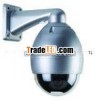 27x Indoor High Speed Dome Camera (SW8271S)