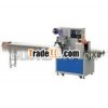 Pillow Packing Machine
