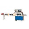 Packing Machine / Pillow Packing Machine (DBW-250B)