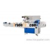 Automatic Packaging Machine