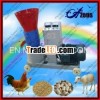 high effiency small animal feed pellet making machine