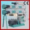 Cow Feed Pellet Making Machine