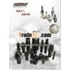 Tool Parts