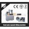 Semi automatic semi manual capsule filling machine