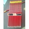 HB stripe pencil