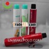 Aluminum Tubes, Comestic Packaging Tubes