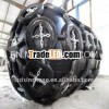 world class quality of marine yokohama rubber fender