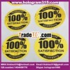 hologram sticker label