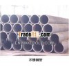 Steel Pipe