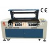 laser engraving machine JX-1610