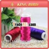 Rayon filament high quality embroidery thread