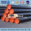 ASTM A335 P5 alloy seamless steel pipe