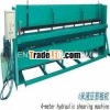 4m Hydraulic plate shearing machine
