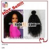 2013 New!! Wholesale best mongolian hair, mongolian kinky curly hair, mongolian virgin hair