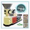 SKJ wood pellet machine